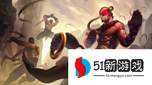 英雄联盟手游3.4版本打野英雄排行榜[多图]图片2