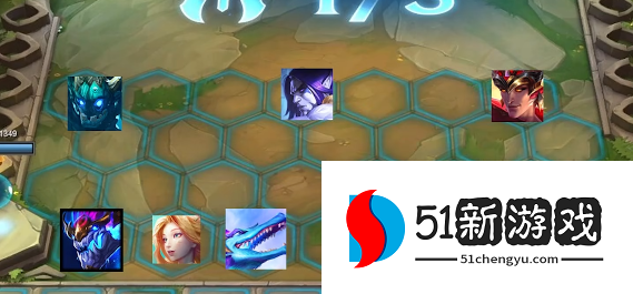 金铲铲之战s7.5碧波女团阵容怎么玩-s7.5碧波女团阵容攻略[多图]图片2