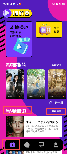 c98ff82351ac96952e86380227cb564e.png image.png