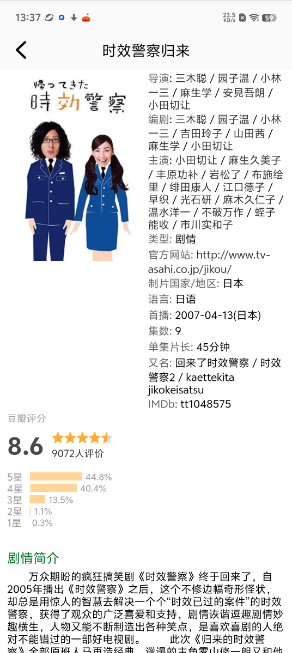 ee29a1d96ada28a82d777c8d98693b7d.png image.png