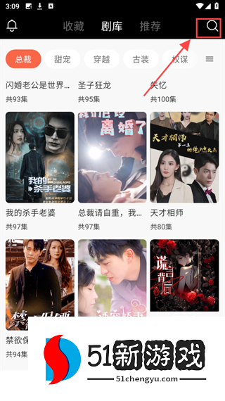 灞忓箷鎴�浘 2024-08-19 150919.png 灞忓箷鎴�浘 2024-08-19 150919.png