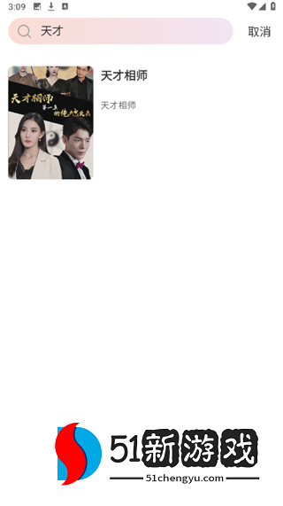 灞忓箷鎴�浘 2024-08-19 151012.png 灞忓箷鎴�浘 2024-08-19 151012.png