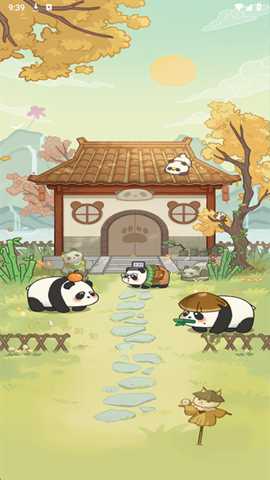 熊猫日记红包版 1.1.0 安卓版