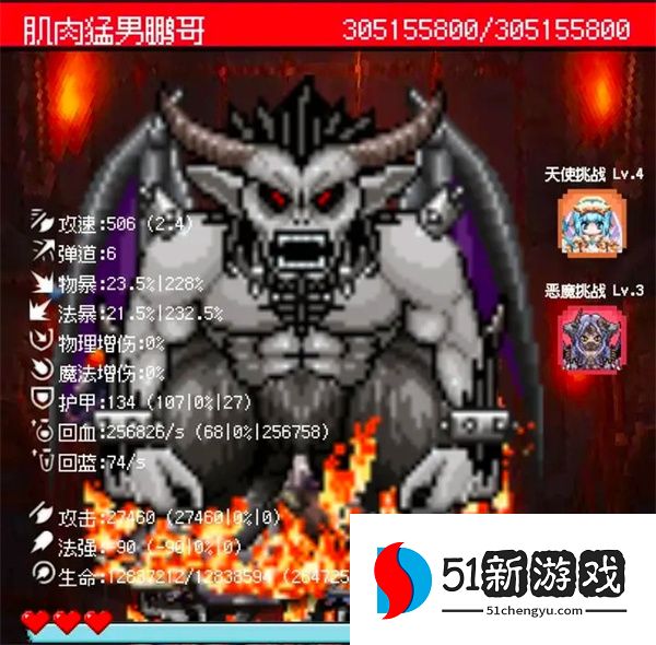 守个蛋拼夕夕刷心方法技巧分享