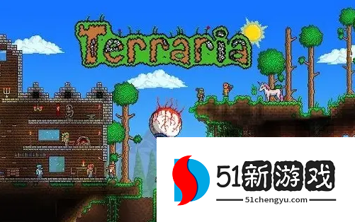 泰拉瑞亚服装商套装怎么获取-服装商套装获取方法一览[多图]图片1