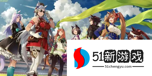 赛马娘手游目白赖恩培养心得分享[多图]图片1