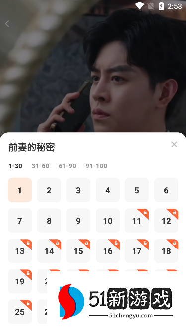 免费短剧极速版下载 免费短剧极速版下载