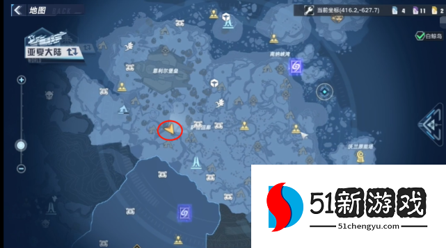 幻塔雪原勘探队任务怎么做-雪原勘探队任务完成攻略介绍[多图]图片4