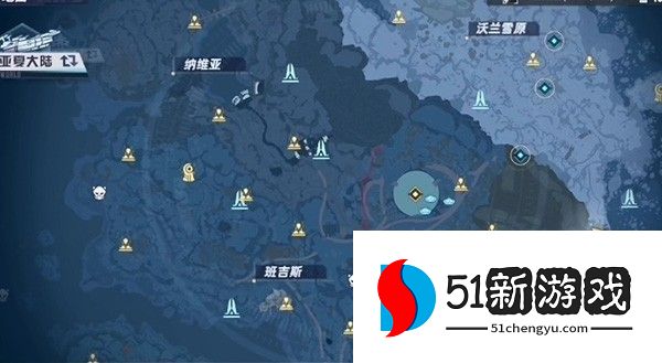 幻塔雪原勘探队任务怎么做-雪原勘探队任务完成攻略介绍[多图]图片3