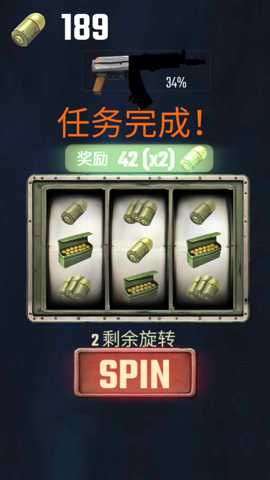 关键任务FPS射击 1.51 安卓版