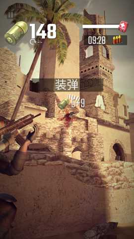 关键任务FPS射击 1.51 安卓版