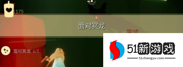 光遇9.13每日任务怎么做-9.13每日任务攻略详情[多图]图片2