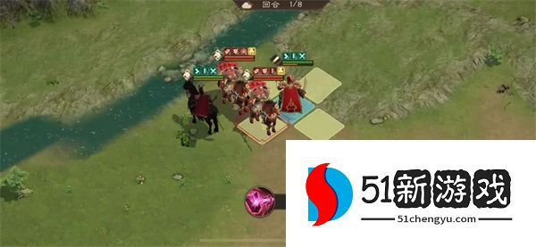 新三国志曹操传程普之影关卡攻略