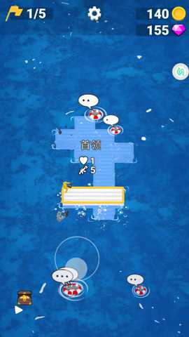 轮船岛屿建造 13.2.0 安卓版