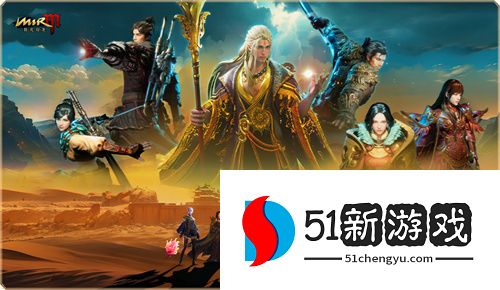 全网热议!正版传奇IP《暮光双龙》新动作：删测开启，兄弟速归!