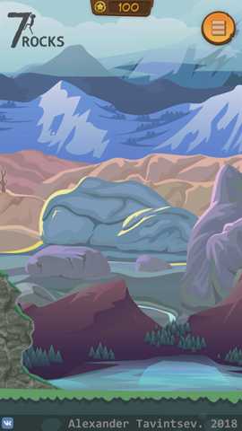 登山模拟器 1.12 安卓版