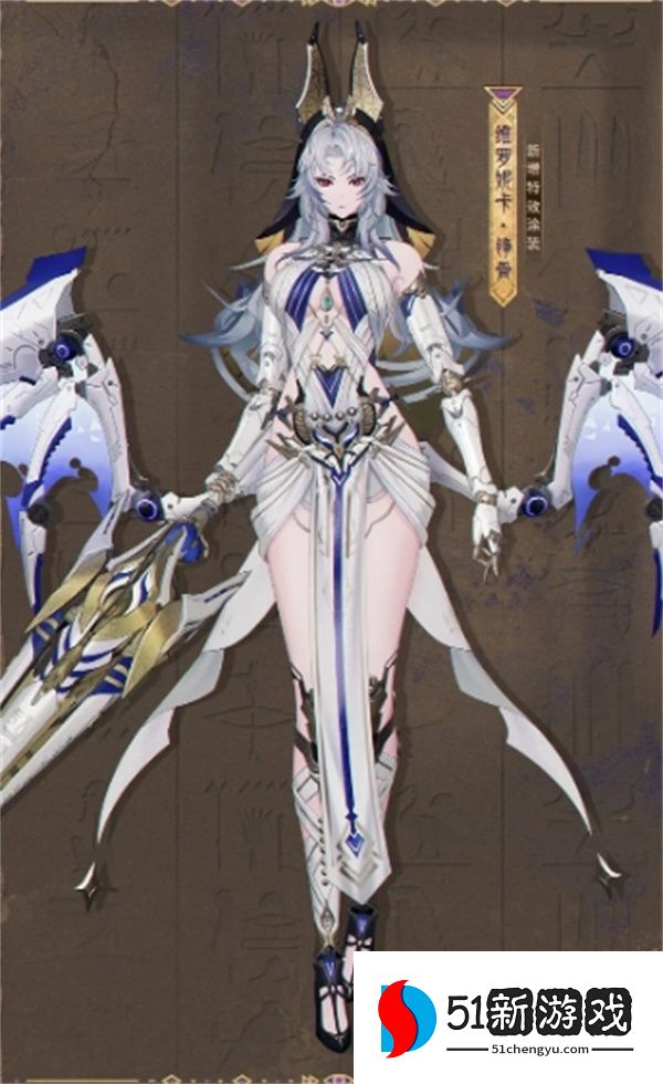 战双帕弥什冥神绶寂获取方法分享