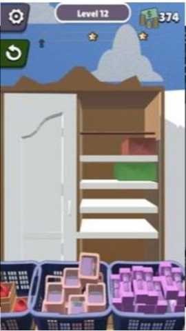 房间整理 0.8 手机版