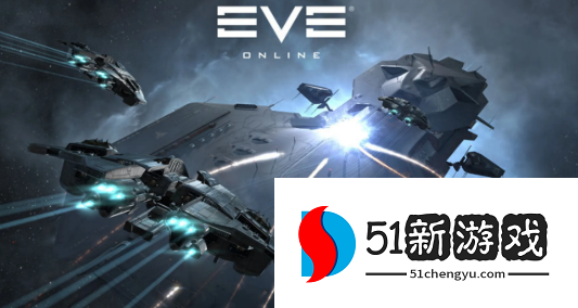 星战前夜无烬星河新手怎么玩-新手前期攻略介绍[多图]图片1