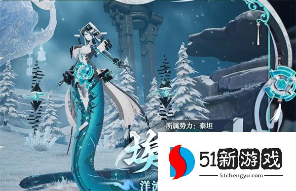 尘白禁区埃吉尔boss介绍及战斗解析