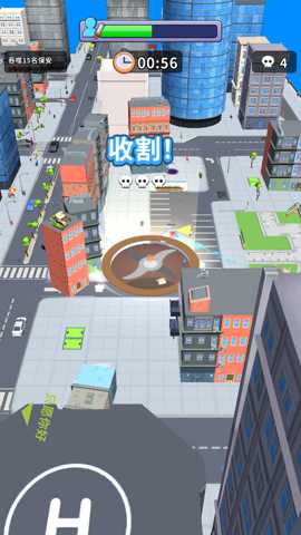 黑洞入侵计划 1.1.6 安卓版