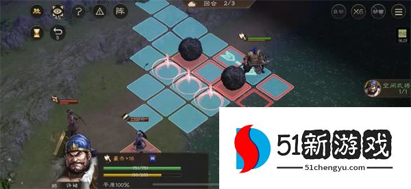 新三国志曹操传飞石御敌四关卡攻略