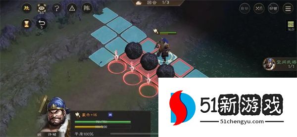 新三国志曹操传飞石御敌四关卡攻略