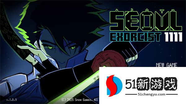 新三国志曹操传飞石御敌四关卡攻略