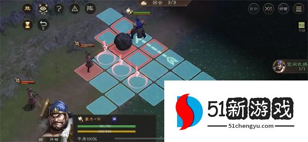 新三国志曹操传飞石御敌四关卡攻略