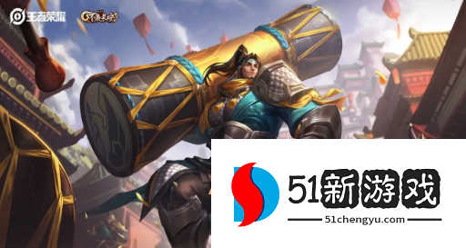 王者荣耀s28对抗路强势英雄推荐