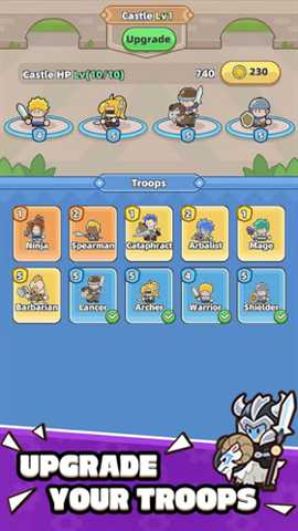 装备守护者 1.1.13 手机版