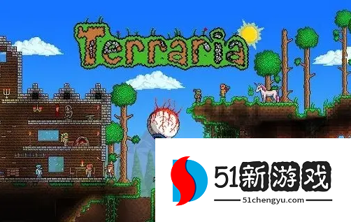 泰拉瑞亚泰拉之刃怎么合成-泰拉之刃合成材料说明