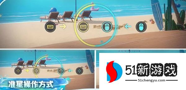 尘白禁区冰趣蜜弹玩法攻略分享