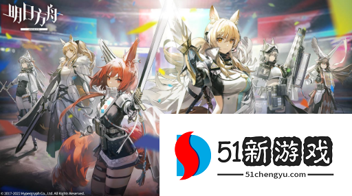 明日方舟AW-8突袭怎么过-AW-8突袭水陈低配通关攻略[多图]图片1