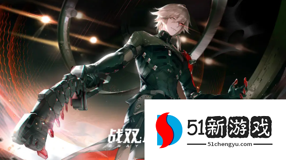 战双帕弥什信号球机制详解[多图]图片1