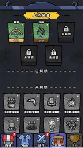 诡事怪谈 1.0 安卓版