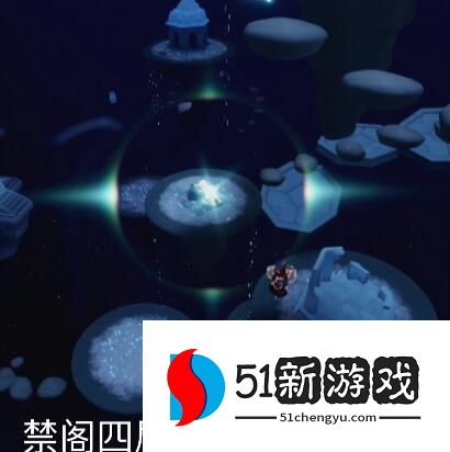 2022光遇9.14每日任务攻略详情[多图]图片3