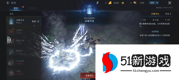 正版传奇《暮光双龙》开服爆满！这六大理由让老玩家集体回归