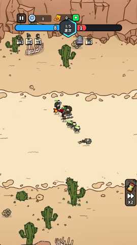 进击的小兵 1.8 官方版