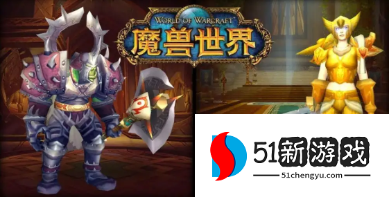 魔兽世界怀旧服wlk鸟德天赋雕文选择攻略[多图]图片1