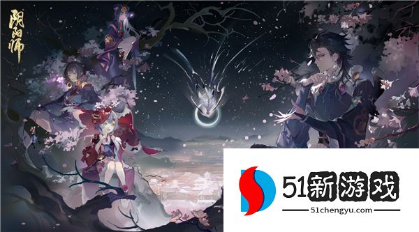 阴阳师sp神启荒最强阵容搭配推荐[多图]图片2