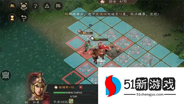 新三国志曹操传孙策遇刺关卡攻略