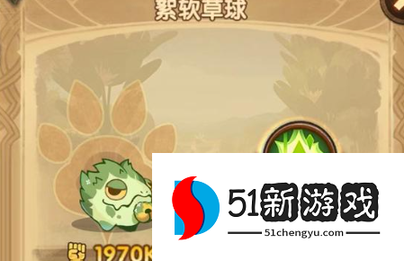 剑与远征平民灵兽怎么选-平民灵兽选择攻略[多图]图片2