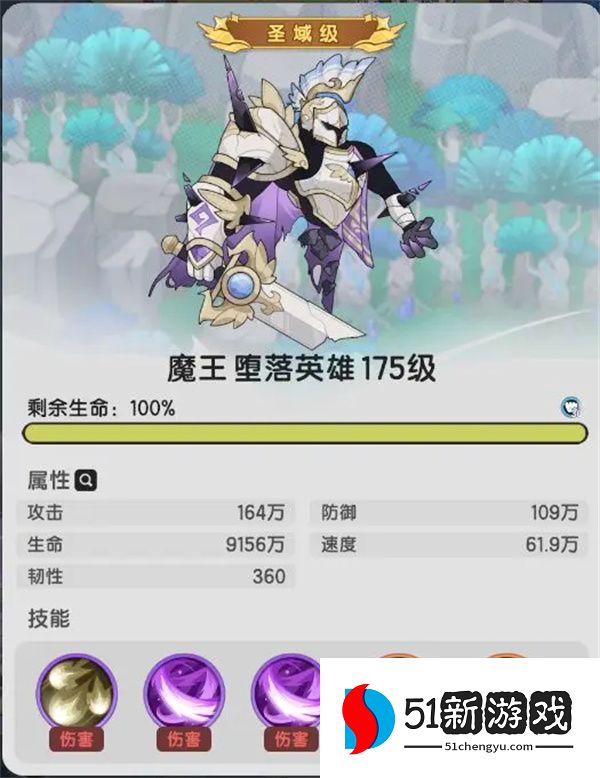 杖剑传说永恒花庭副本攻略分享