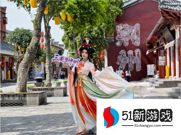 《三国望神州》公测定档10月23日，亮相荆州古城与全球数贸会