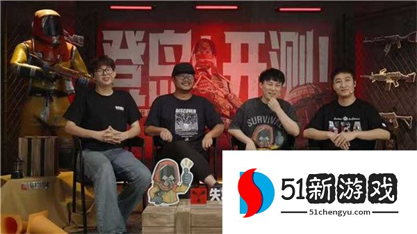 预约突破2000W！SOC赛道还有高手？Rust正版授权《失控进化》登岛测试开启