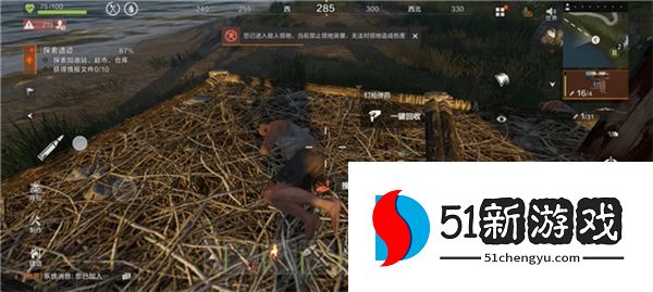 预约突破2000W！SOC赛道还有高手？Rust正版授权《失控进化》登岛测试开启