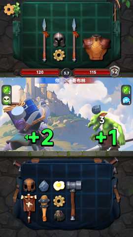 装满吧背包 1.0.4 安卓版