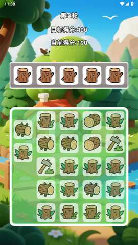 森林方块消除记 1.0.1 安卓版