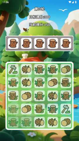 森林方块消除记 1.0.1 安卓版